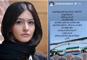 پردیس احمدیه، بازیگر سینما: ای رهبر شهیدم راهت ادامه دارد