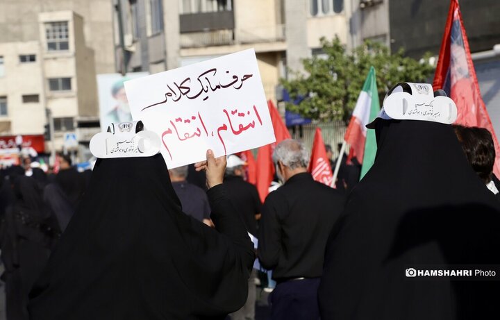 تشییع رهبر شهید انقلاب