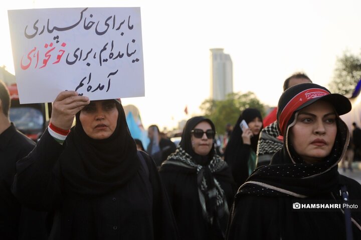 تشییع رهبر شهید انقلاب