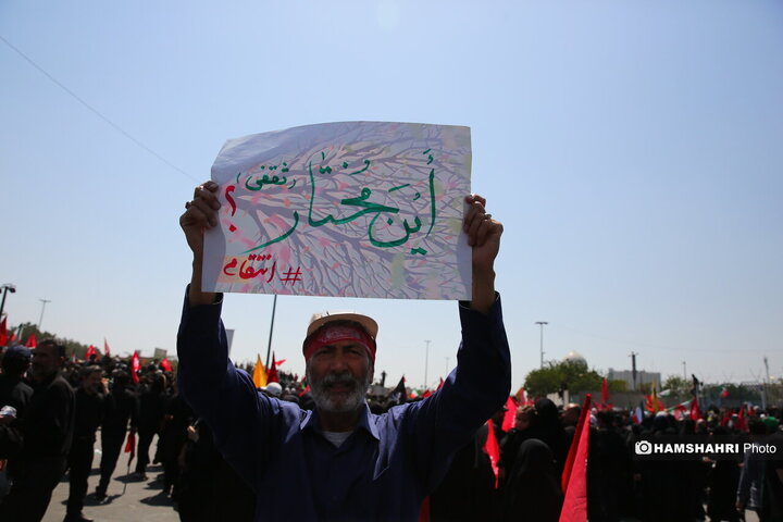 مراسم تشییع پیکر مطهرآیت‌الله سیّدعلی خامنه‌ای در تهران
