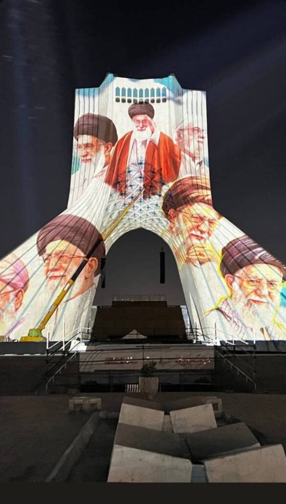 ویدئومپینگ برج آزادی .رهبر شهید
