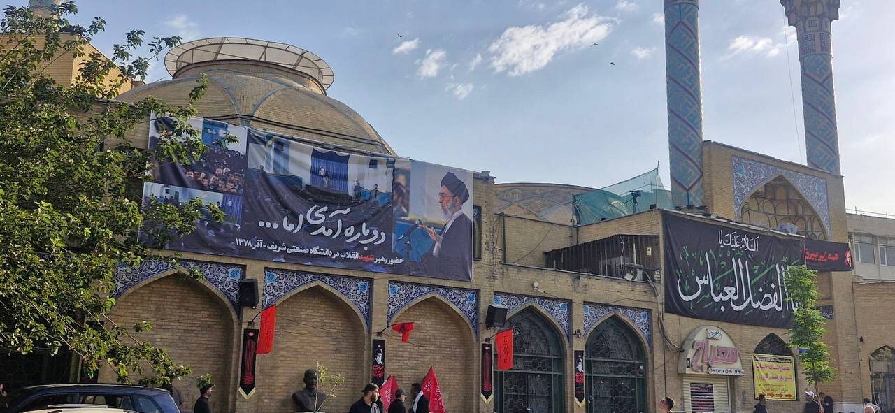 «دوباره آمدی اما…»؛ تصویری از سردر دانشگاه شریف
