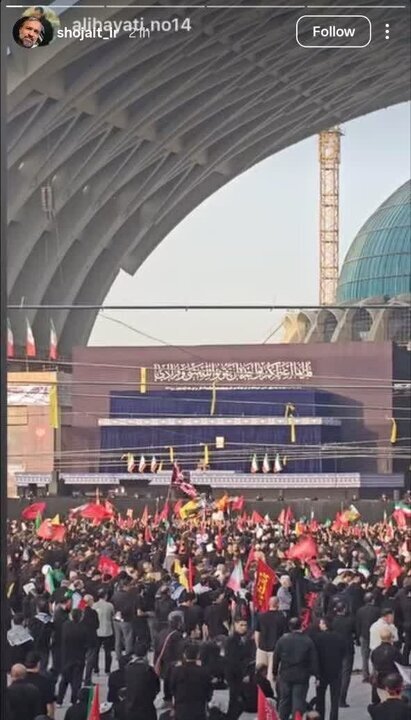 صفحات مجازی بازیگر،کارگردان ،خواننده و... و وداع با رهبر شهید