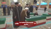 تشییع پیکر مطهر رهبر شهید انقلاب در قم | قرائت فاتحه توسط آیت‌الله جوادی آملی بر پیکر امام شهید و خانواده ایشان
