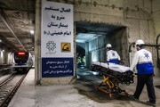 پیشرفت ۵۰ درصدی ساخت اولین تونل نجات پایتخت