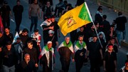 تشییع پیکر قائد شهید امت در میان پرچم عراق و پرچم‌های مقاومت