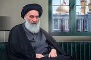 تازه‌ترین تصویر مرجع عالیقدر شیعه در آستانه ۹۹ سالگی منتشر شد