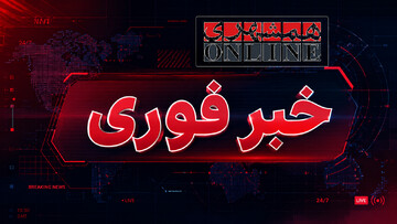 فوری | فعالیت پدافند هوایی اطراف نیروگاه اتمی بوشهر