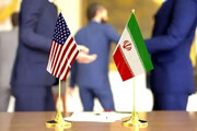 سفیر آمریکا به احترام سرود ایران ایستاد + فیلم