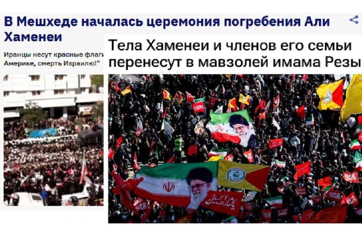 پیامی که ایران به جهان مخابره کرد؛ گزارش رسانه‌های روس