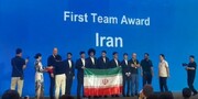 درخشش نخبگان ایرانی در چین؛ قهرمانی تیم المپیاد ریاضی ایران در رقابت‌های بین‌المللی شانگهای