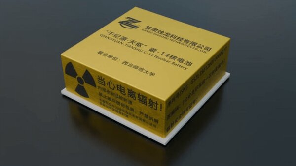 A nuclear battery that lasts thousands of years