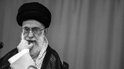 لحظه‌ای که رهبر شهید وارد اکستر شد و دید که باخ و بتهون می زنند |‌ ببینید