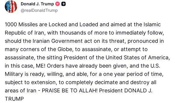 هزار موشک آماده شلیک؛ ترامپ با ذکر «الله» آتشبازی تهدید علیه ایران راه انداخت!