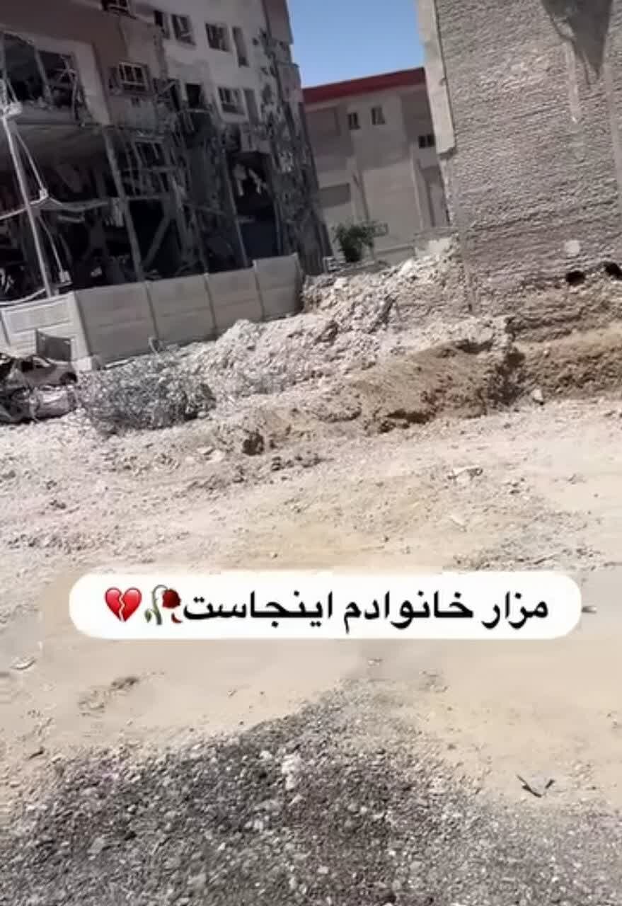 بین ۱۲ قبر سرگردانم! | روایت تکان‌دهنده مرد تنهای کوچه جاجرودی؛ ۱۲۰روز پس از بمباران