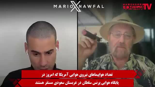 عربستان و قطر پایگاه‌هایشان را برای حمله جدید آمریکا به ایران در اختیار واشنگتن می گذارند؟