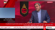 عضو کمیسیون امنیت ملی: قصاص کنید | ویدئو