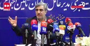 پاسخ تامین اجتماعی به افزایش هزینه‌های درمان مردم