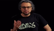 شعری برای ایستادگی آقای شهید ایران