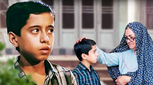 نوجوان قصه‌های مجید ۳۶ سال پیش چقدر دستمزد گرفت! | ببینید