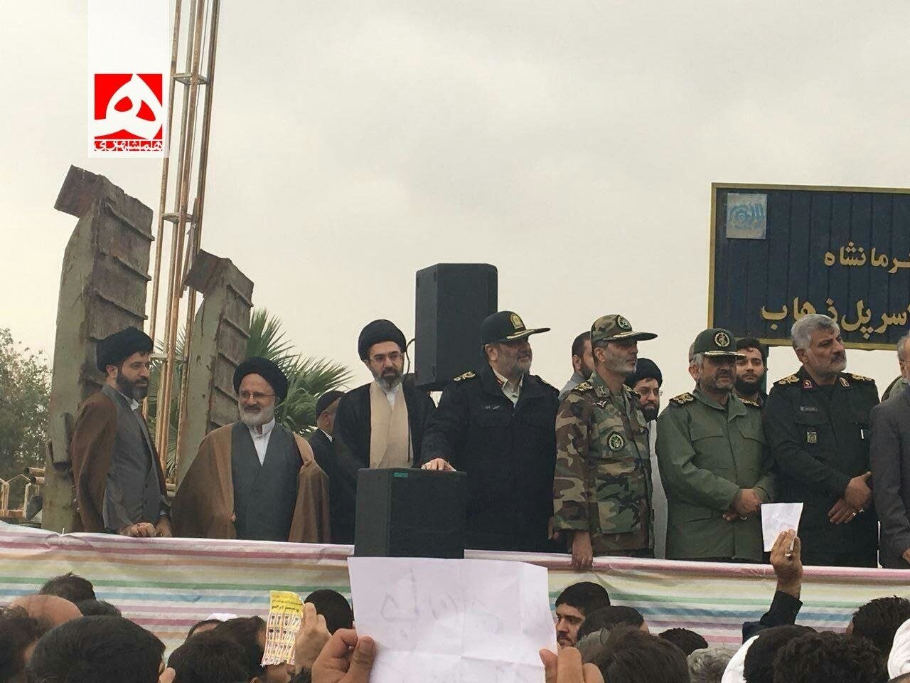 رهبر انقلاب