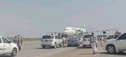 ماجرای شکستن محاصره هوایی یمن توسط هواپیماهای ایران | ببینید