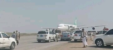 ماجرای شکستن محاصره هوایی یمن توسط هواپیماهای ایران | ببینید
