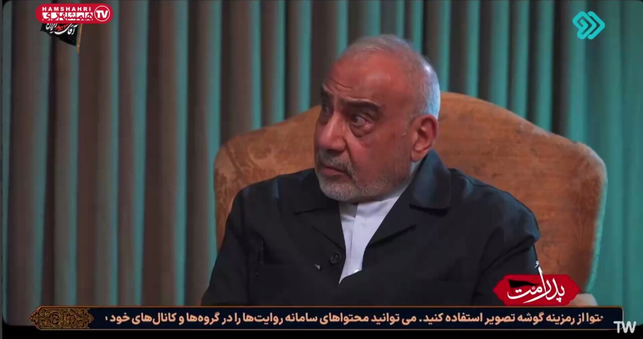 هیچ‌ وقت احساس نکردیم ایرانی‌ها دخالت می‌کنند | ویدئو