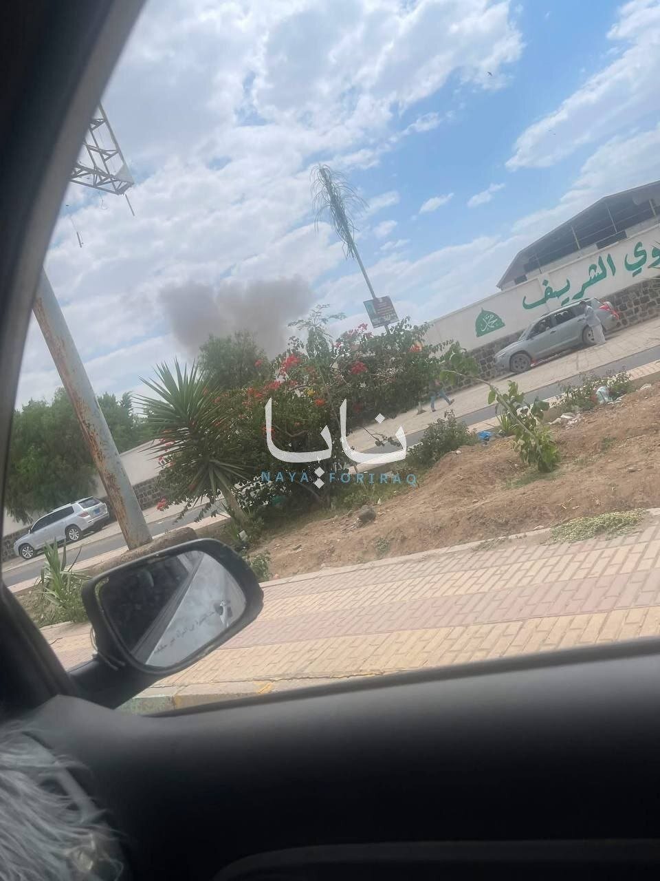 فوری؛ حمله هوایی عربستان به فرودگاه صنعا در پی پروازهای اخیر تهران-صنعا