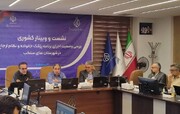 اعلام آمادگی شهرداری تهران برای همکاری در طرح پزشک خانواده | فرهنگ‌سازی برای اجرای نظام ارجاع ضروری است