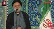ابلاغ پیام رهبر انقلاب؛ قدردانی از حماسه ملت ایران و مردم عراق