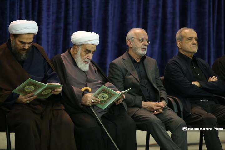 مراسم بزرگداشت آقای شهید ایران در مصلی تهران
