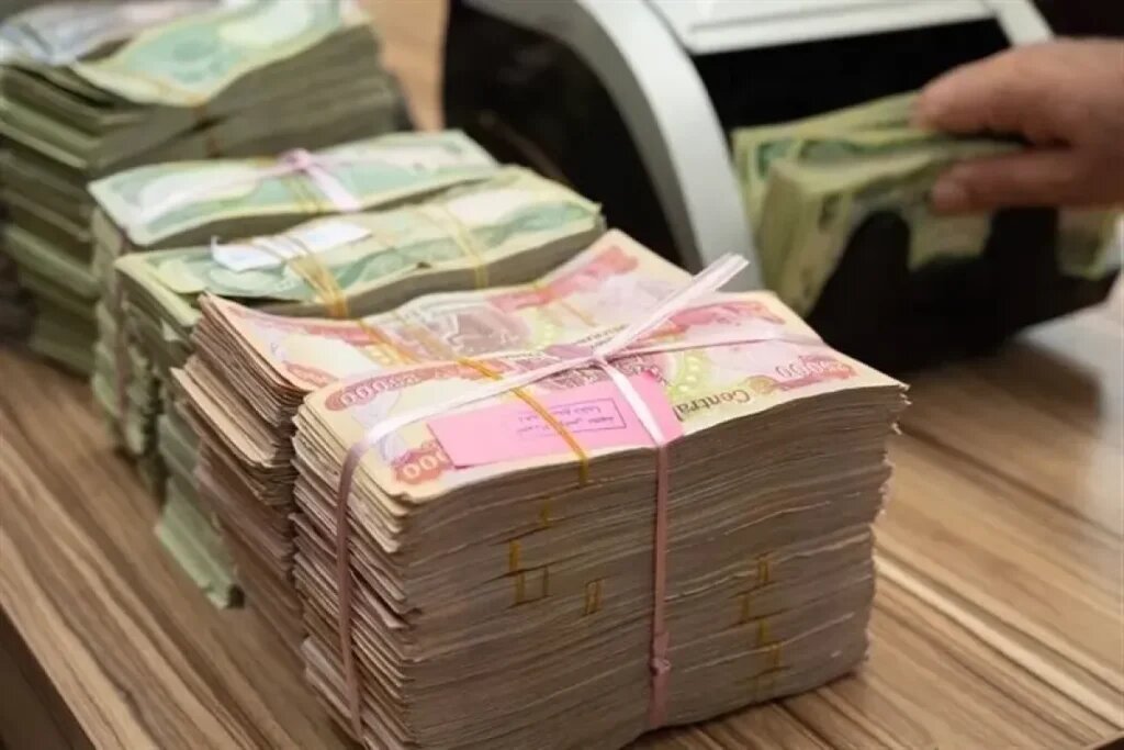 دینار- ارز