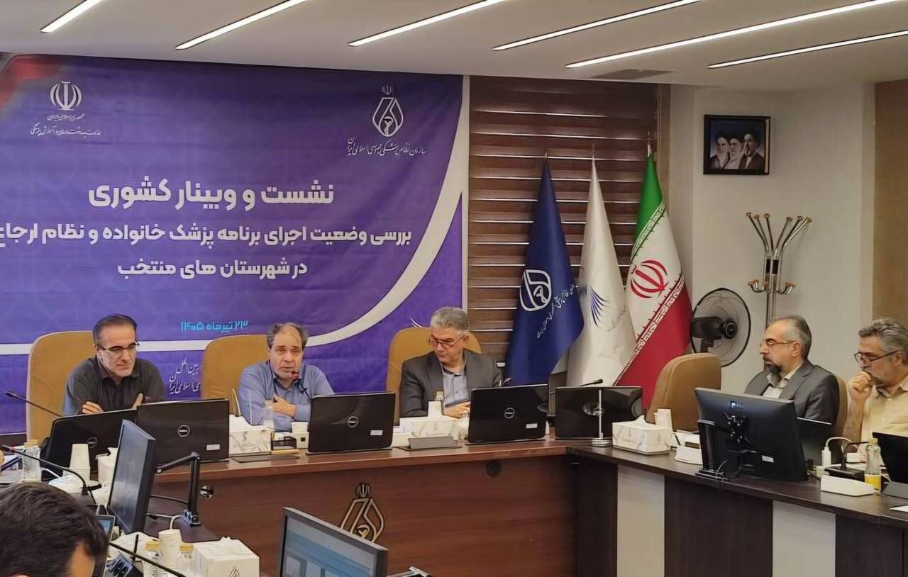 شهرداری تهران برای همکاری در طرح پزشک خانواده اعلام آمادگی کرد