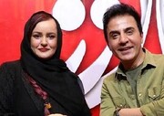 نعیمه نظام دوست در کنار عمو پورنگ بر سر مزار مادرش | ببینید