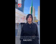 واکنش ایرانیان خارج از کشور به شنیدن واژه «ایران» | ویدئو