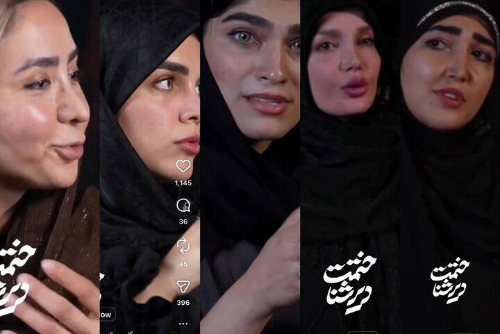 دعوت از بلاگرها در برنامه تلویزیونی تکذیب شد
