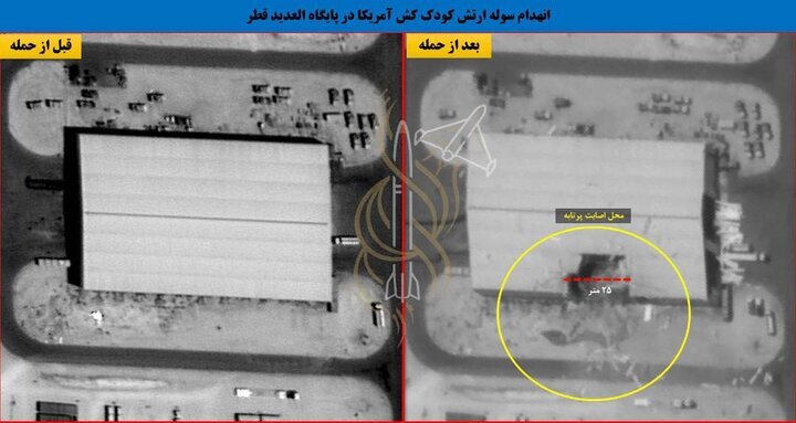 رمزگشایی از تصاویر اصابت موشکهای ایران به هدف؛ ببینید | کالبدشکافی جغرافیای موشکهای ایران؛ از «دقم» تا «العدید»
