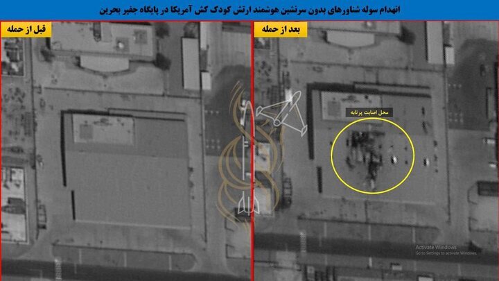 رمزگشایی از تصاویر اصابت موشکهای ایران به هدف؛ ببینید | کالبدشکافی جغرافیای موشکهای ایران؛ از «دقم» تا «العدید»