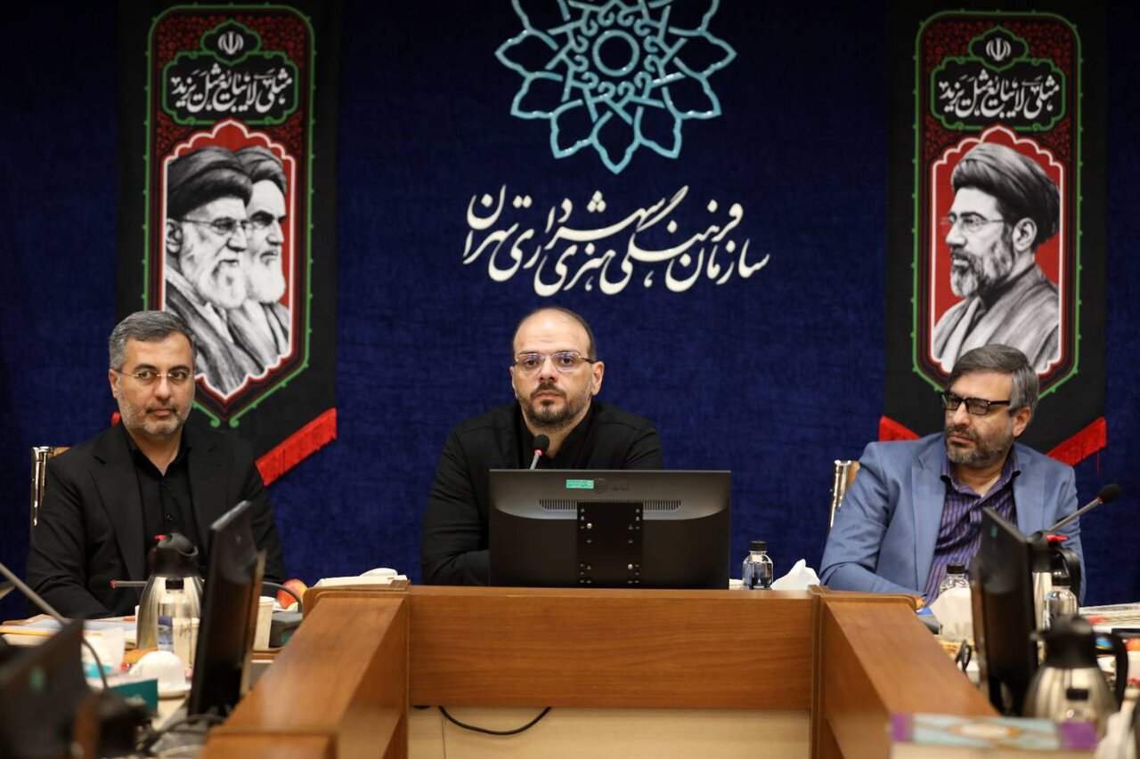 ستاد جاماندگان اربعین