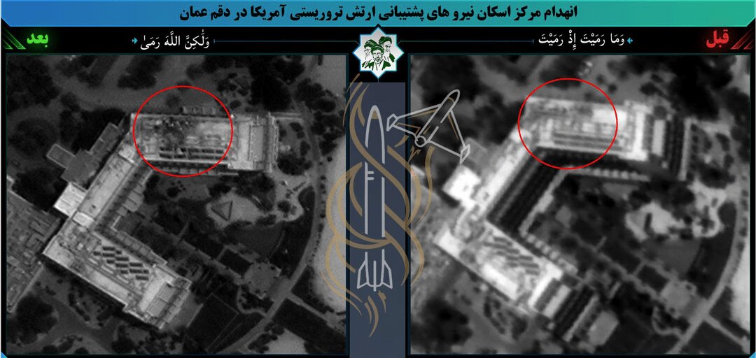 تصاویر ماهواره‌ای جدید از برخورد موشک‌های ایران به پایگاه آمریکا در اردن