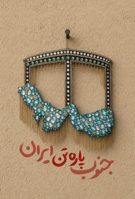حال همه ما جنوب است | روایتی از زیستن در تلاقی گرما و جنگ در سواحل جنوبی ایران