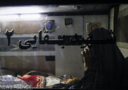 آخرین وضعیت بیمارستان شهید بقایی اهواز پس از حمله