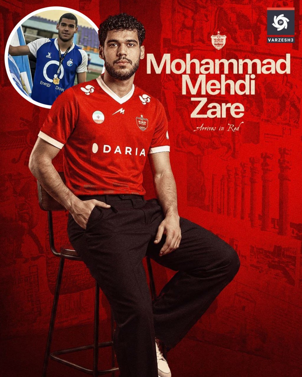 ۲ استقلالی دیگر در پرسپولیس ؛ یاغیهایی که دیگر جنجالی نیستند!