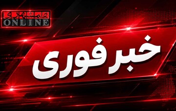 شنیده شدن صدای انفجارهایی در بندرعباس و چابهار