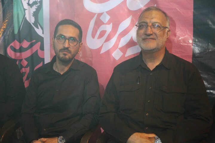 تجمع میدان جمهوری