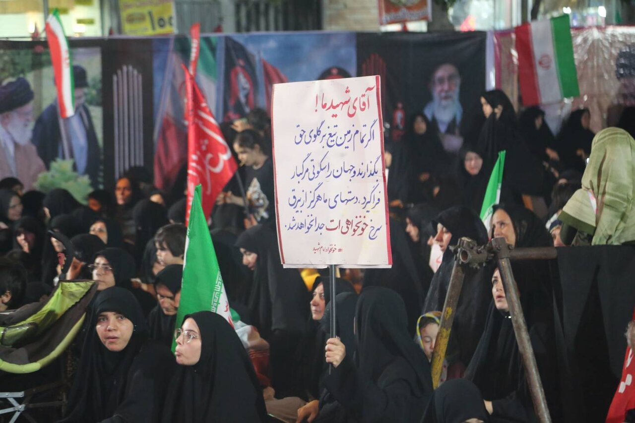 تجمع میدان جمهوری