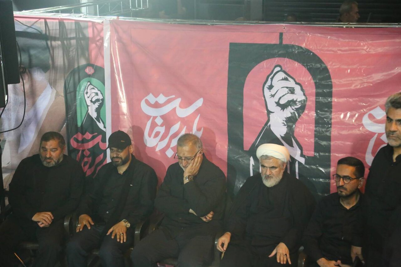 تجمع میدان جمهوری