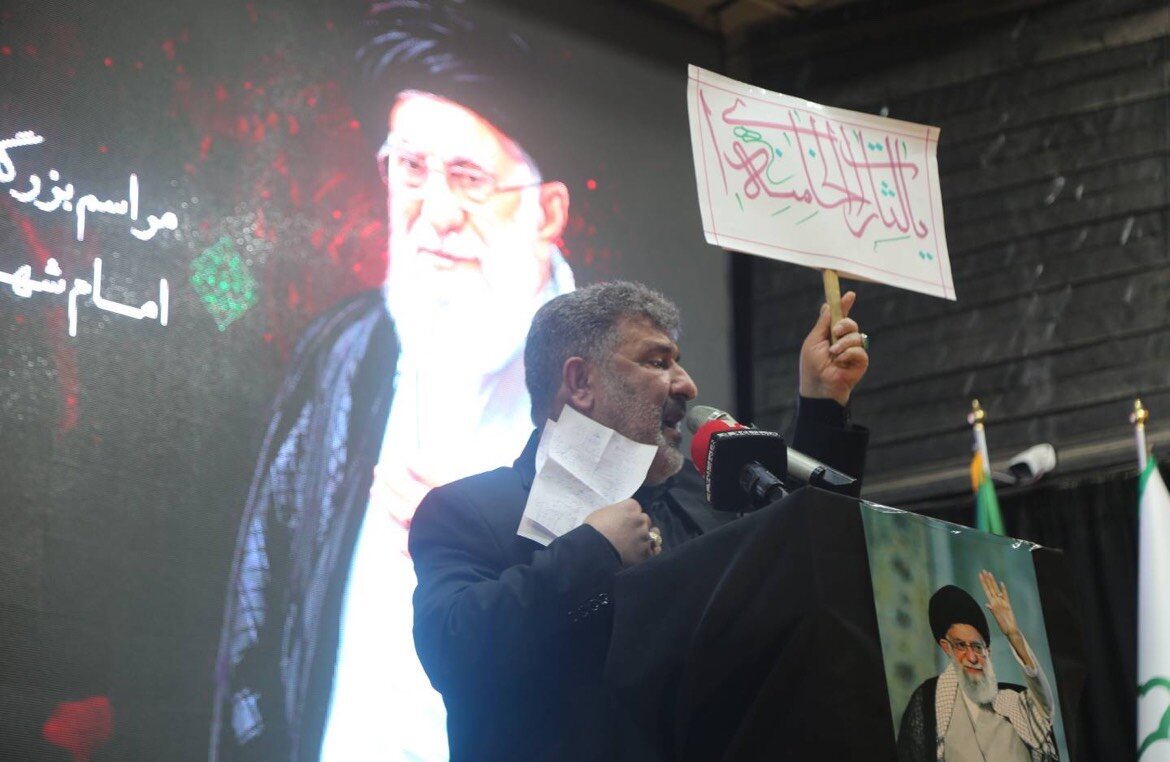 تجمع میدان جمهوری
