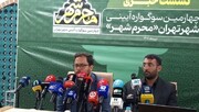 محرم‌شهر میزبان برنامه «عهد با رهبر انقلاب، آیت‌الله سیدمجتبی خامنه‌ای» است